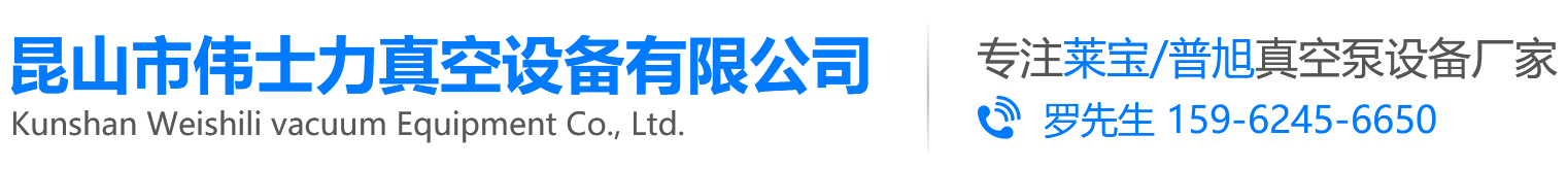 logo帶文字.png